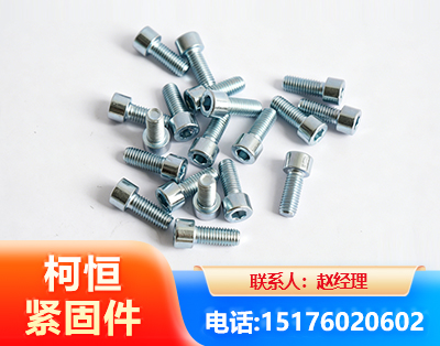 滨州螺栓