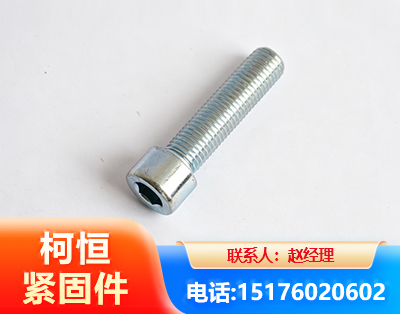 滨州螺栓